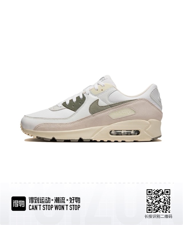 women air max 90 shoes 2024-9-3-019